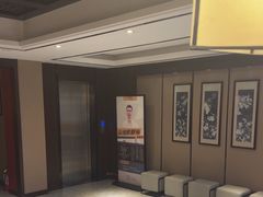 -水墨澜渟足道·SPA·传统(四望亭东关街店)