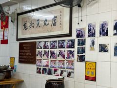 -龙头鱼丸店 只此一家只卖手工鲨鱼丸