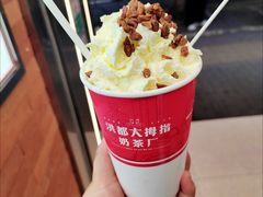 -老三样·旧食新味(船山路店)