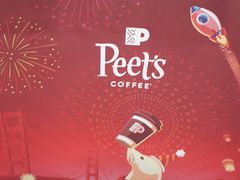 -Peet's Coffee皮爷咖啡(大学路店)