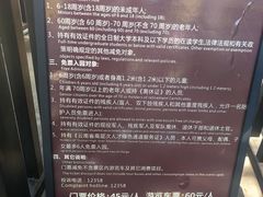 -西双版纳傣族园