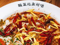 -太二酸菜鱼(福州泰禾店)