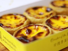 -安德鲁饼店(总店)