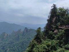 -老君山风景名胜区