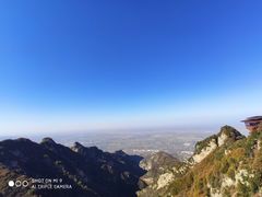 -少华山国家森林公园