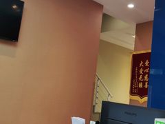 -新达口腔(华东理工大学店)