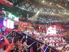 -重庆国际马戏城