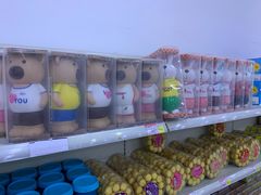 -宁波保税区进口商品象山直销中心