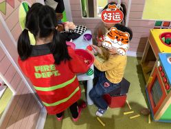 -幻贝家儿童乐园(苏州中心店)