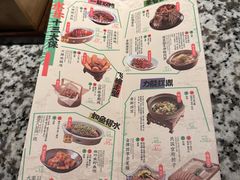 -南京大牌档(龙湖长楹天街店)