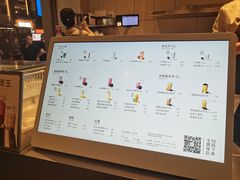 -喜茶(广州北京路惠福东店)