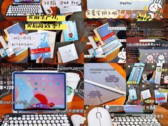 -Apple零售店(新街口店)
