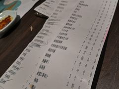 -匠和风精致料理(莆田财富中心店)