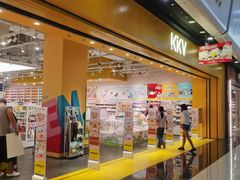 -万达广场(槐房店)