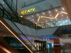 -骑士KTV(红谷滩万达店)