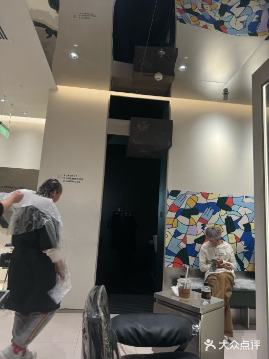 3AM HAIR SALON烫发染发接发(万象城店)图片