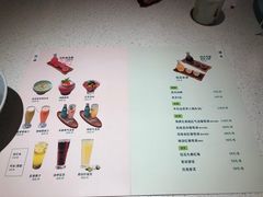 -竹外桃花·江南小酒馆(SKP·S店)