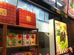 -天福号(前门店)