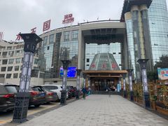 -水王国温泉水世界