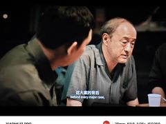 -太平洋影城(紫荆店)