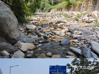 溪水潺潺伴我行~西安环山路