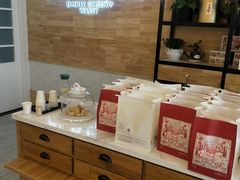 -爸爸糖吐司面包(靖江中虹店)