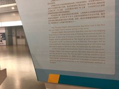 -浦东1号2号航站楼(地铁站)