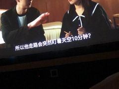 -金色印象·HiFi影音·按摩足疗(龙腾路店)