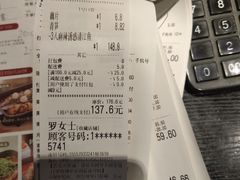 -涌上外婆桥(南塘店)
