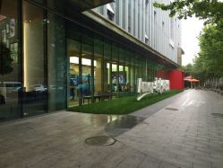 -安利上海体验馆