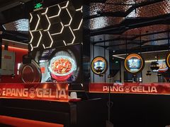 -胖哥俩肉蟹煲(龙德广场店)