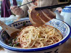 -伊穆祥牛肉面总店·清真