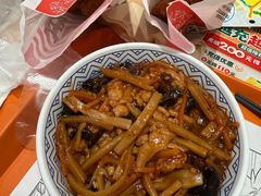 -吉野家(上海美罗城店)