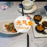 周末带我们家那位出来散散心