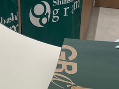 -Gram舒芙蕾(杭州中心店)