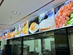 -上庄晋风庄园(上庄店)