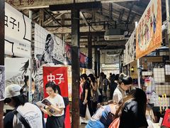 -八号桥艺术空间1908粮仓