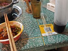 -怒火八零串串火锅(大渡口新天泽店)