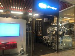 -drivepro(三里屯店)