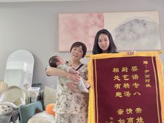 -悦芽照护月嫂+育儿嫂(杭州店)