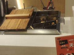 -吉野家(567漫天地店)