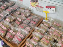 -苏州市吴中区光福窑上花果蜜饯厂