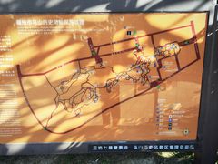 -乌山风景区