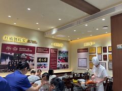 -紫光园(创始店)