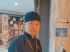 -南京大牌档(中关村领展广场店)