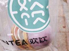 -欢饮(王府井总店)