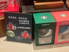 -星巴克(宝山万达店)