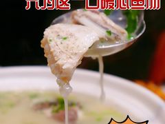 -丹江渔村(首都机场店)