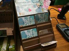 -星巴克臻选(成都宽窄巷子店)