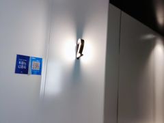 -红星电影世界上海张江绿地店